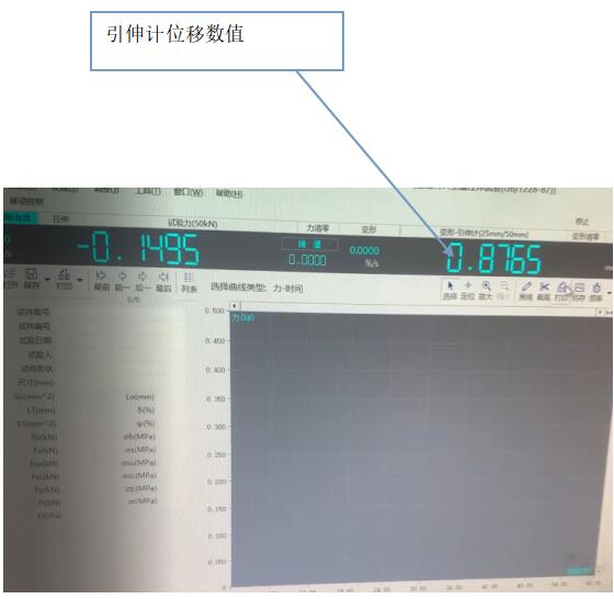 QQ截圖20240828142729.jpg
