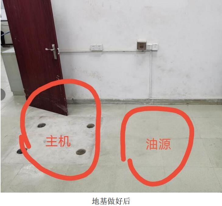 QQ截圖20240829105643.jpg